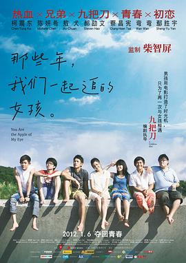 糖心vlog视频在线观看